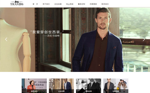 大楊創(chuàng)世股份有限公司