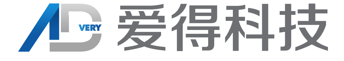 【愛(ài)得科技】大連軟件開發(fā)公司,提供多行業(yè)軟件解決方案